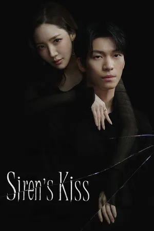 Siren’s Kiss Season 1 2026 [EP - 04 Added]