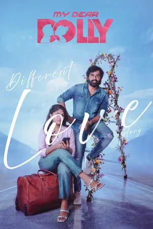 My Dear Dolly 2026 TC