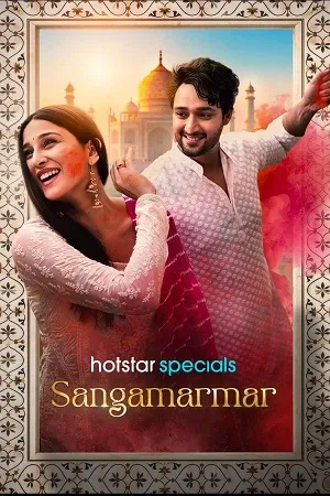 Sangamarmar 2026 Season 1 [ALL EPISODES]