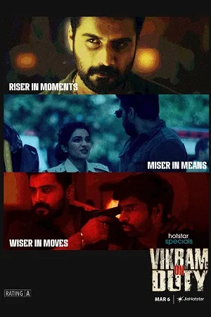 Vikram on Duty 2026 Season 1 [ALL EPISODES]