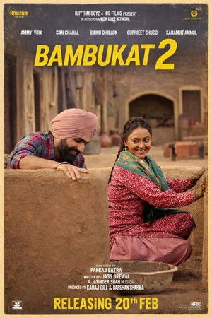 Bambukat 2 2026 Punjabi