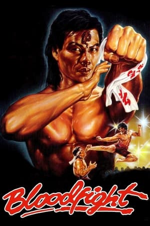 Bloodfight 1989 300MB
