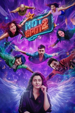 Hotspot 2 Much 2026 - Tamil