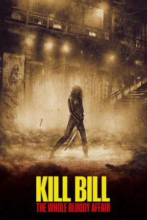 Kill Bill: The Whole Bloody Affair 2011