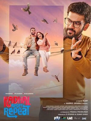 Kadhal Reset Repeat 2026 Tamil HQ TS