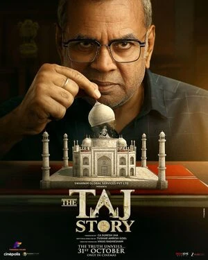 The Taj Story 2025 Hind