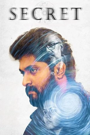 Secret 2024
