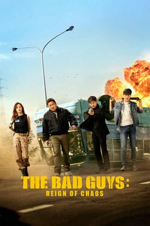 The Bad Guys: Reign of Chaos 2019 - Korean